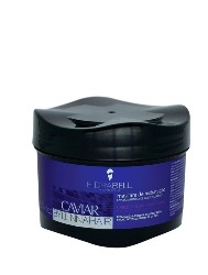 HIDRABELL MASC BY LUNNA 250G CAVIAR