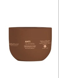 ARVENSIS MASC 250G ANTI QUEBRA
