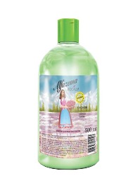 VITAL MAX DEO COLONIA ALFAZEMA 500ML