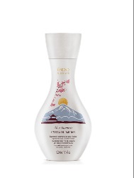AMEND CONDICIONADOR MILLENAR OLEOS JAPONESES 300ML