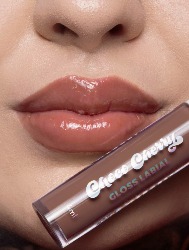 DAILUS GLOSS LABIAL MOCHA MOUSSE 