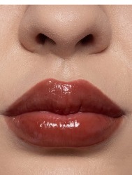 DAILUS GLOSS LABIAL PUDIM DE CHOCOLATE 