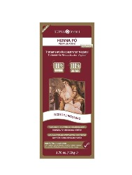 SURYA HENNA PO 50G INCOLOR