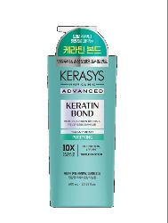 KERASYS ADVANCED KERATIN BOND PURIFYING CD TREAT 600ML