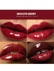 MASCAVO MELTED BUTTER LIP BALM SMOOTH BERRY 10G 