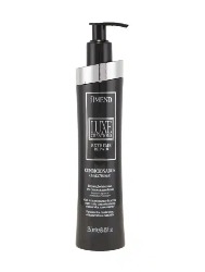 COND AMEND LUX CR EXT REP 250M