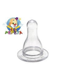 BICO MAM PEPETA RED 0001 1UN