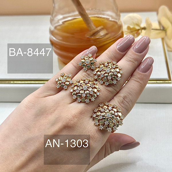 BRINCO BA-8447