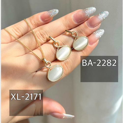 COLAR XL-2171