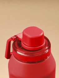 HYDRA BOTTLE VYTA 950ML PITANGA PACCO