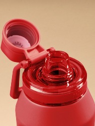 HYDRA BOTTLE VYTA 950ML PITANGA PACCO