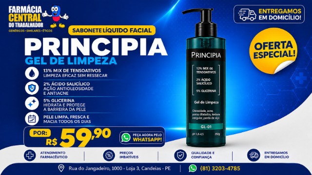 Banner subseção