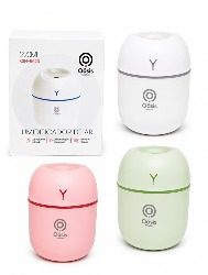 UMIDIFICADOR DE AR OASIS- 220 ML