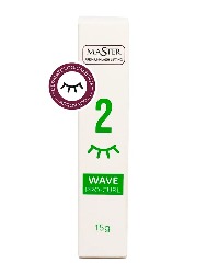 PASSO 2 MASTER 15G