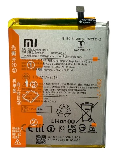 BATERIA XIAOMI POCO M4 5G /M5 /NOTE 11E BN5H HK ULTRA