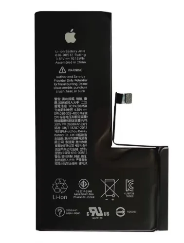 BATERIA IPHONE XS MAX FOXCONN
