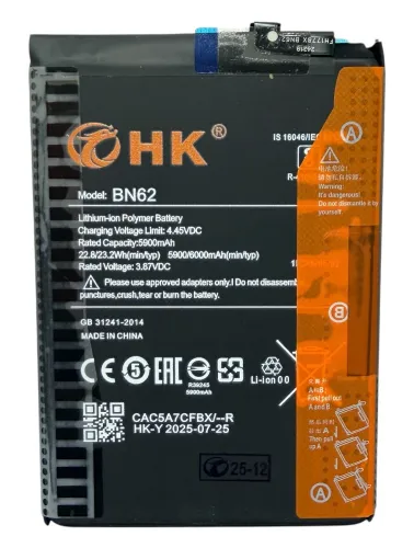 BATERIA  XIAOMI POCO M3/REDMI 9T BN62 HK ULTRA
