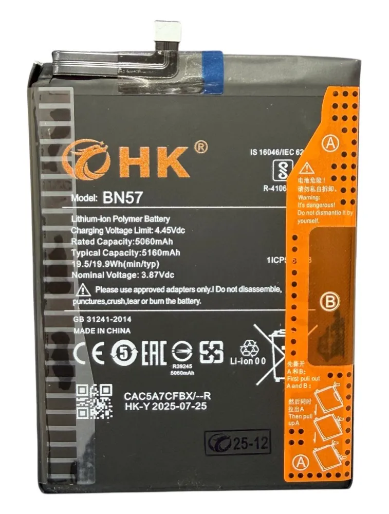 BATERIA POCO X3  X3 PRO BN57 HK ULTRA