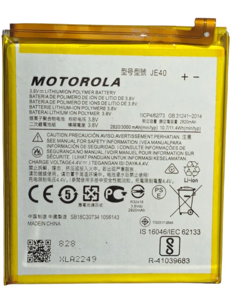 BATERIA MOTO G7 PLAY /MOTO ONE JE40
