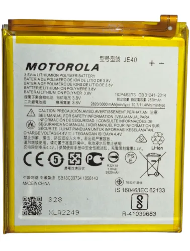 BATERIA MOTO G7 PLAY /MOTO ONE JE40