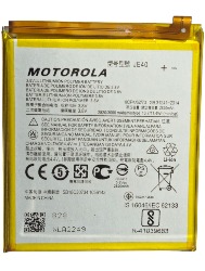 BATERIA MOTO G7 PLAY /MOTO ONE JE40