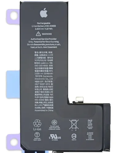 BATERIA IPHONE 11 PRO FOXCONN