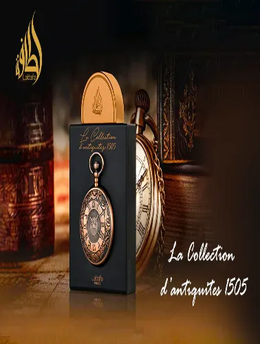 PERFUME LATTAFA PRIDE D'ANTIQUITES 1505 EDP 100ML UNISEX