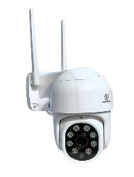 CÂMERA DE SEGURANÇA SMART WIFI KAPBOM KAP-S381