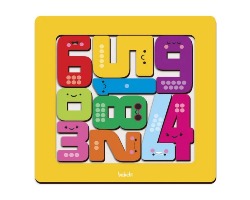 BRINQ.EDUC.MONTE E EMPILHE NUMEROS