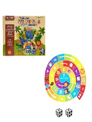 Amarelinha Tradicional Caracol