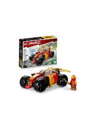 Lego Ninjago