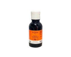 ESSENCIA  LARANJA 30ML ICEBERG